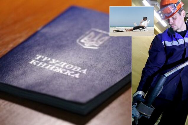 4 часа на обед и длинный отпуск: как в Украине могут изменить КЗоТ