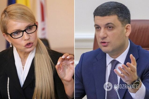 'Годуєте піпеткою!' Гройсман у прямому ефірі назвав Тимошенко 'мамою корупції'