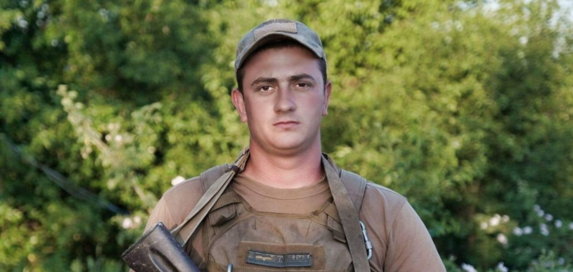 'Покойся с миром, воин': в зоне ООС погиб 24-летний морпех