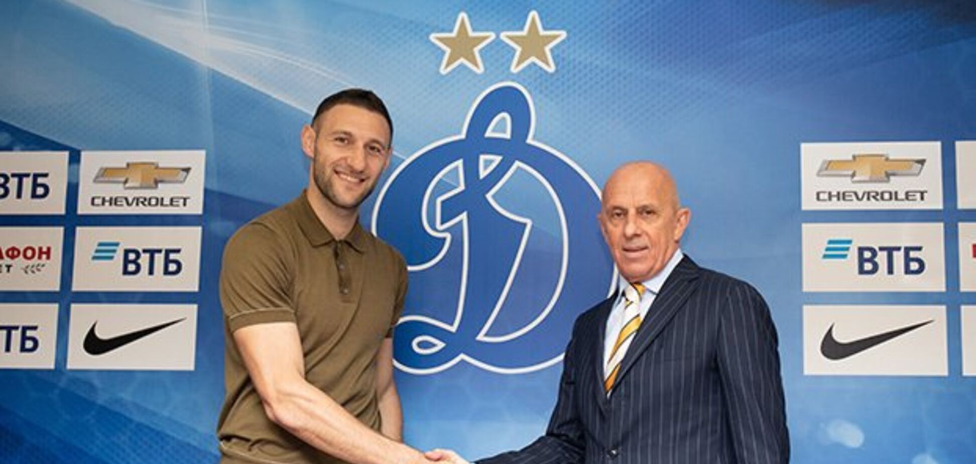 Футболист сборной Украины перешел в российский клуб