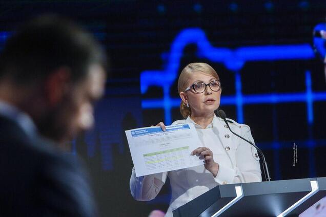 Тимошенко висміяла спроби Гройсмана видати себе за 'нове обличчя' і попередила про відповідальність за корупцію