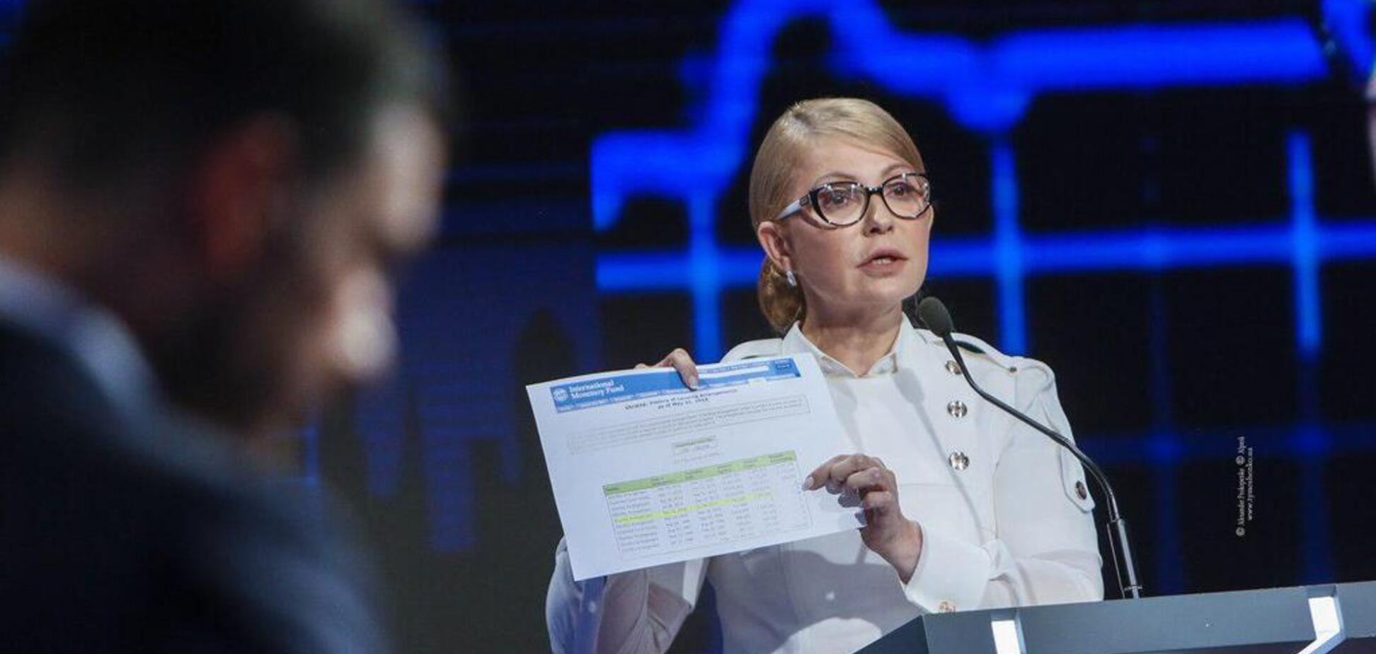 Тимошенко высмеяла попытки Гройсмана выдать себя за 'новое лицо' и предупредила об ответственности за коррупцию