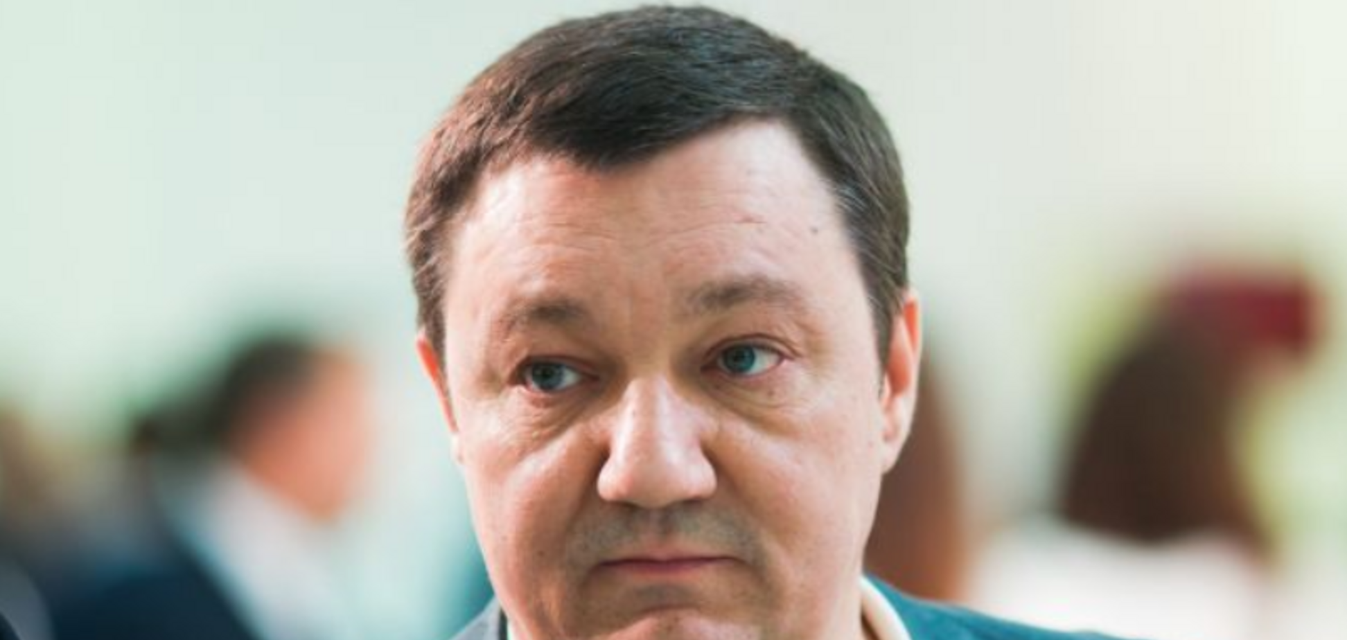 Дмитрий Тымчук