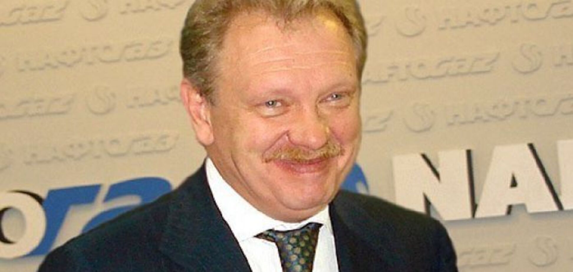 Олег Дубина