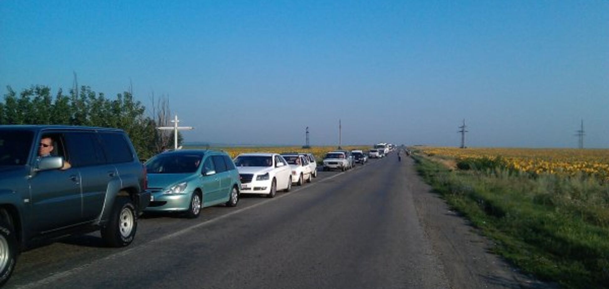 Лето в 'ДНР': отдых в гетто