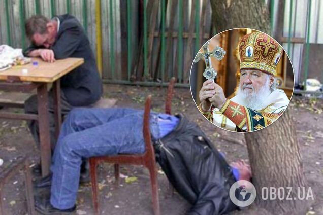 "П'яненькі і гарненькі": в РПЦ зробили гучне зізнання про алкоголізм