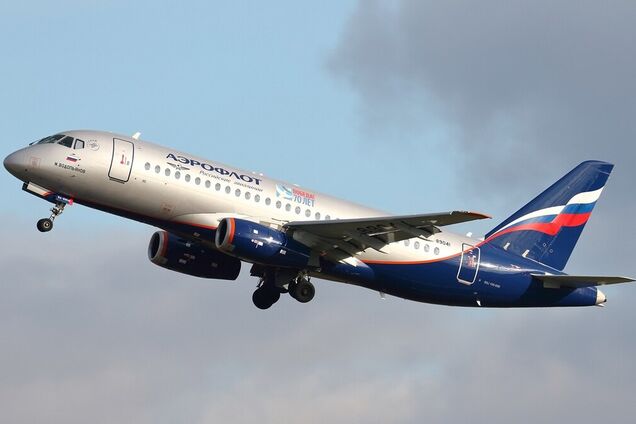 Superjet