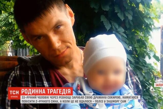 Зарубил жену топором, а сын выжил чудом: всплыли жуткие детали убийства в Запорожье