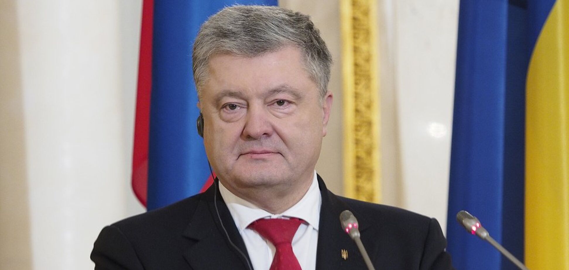 Петр Порошенко