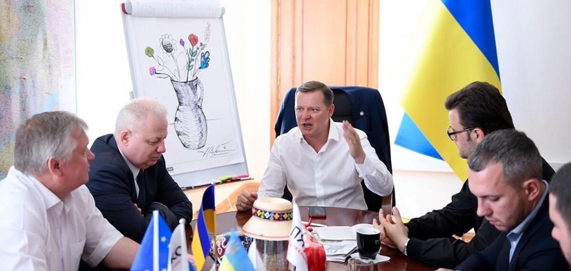 Засідання Радикальної партії Олега Ляшка