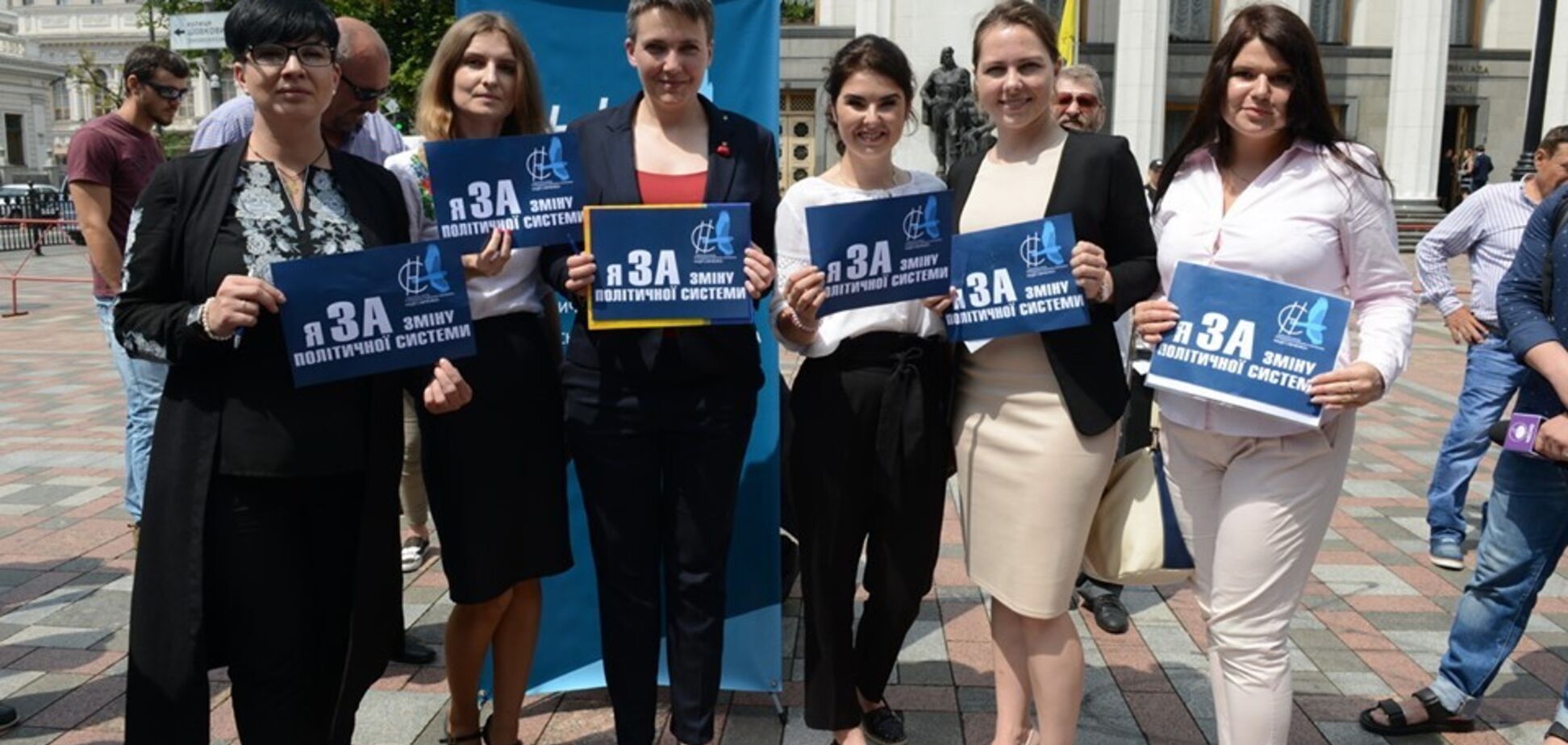 Денег нет, но мандат хочет: Савченко сказала, как попытается 'проскользнуть' в Раду