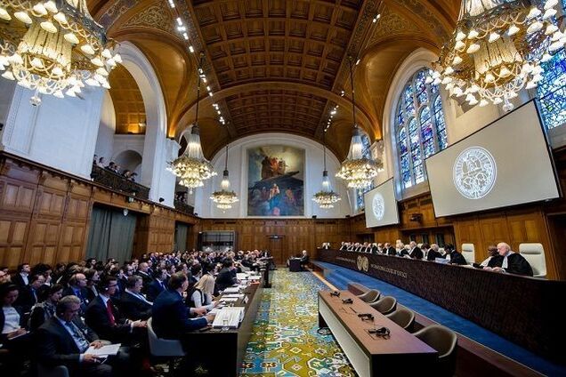 Суд над Россией