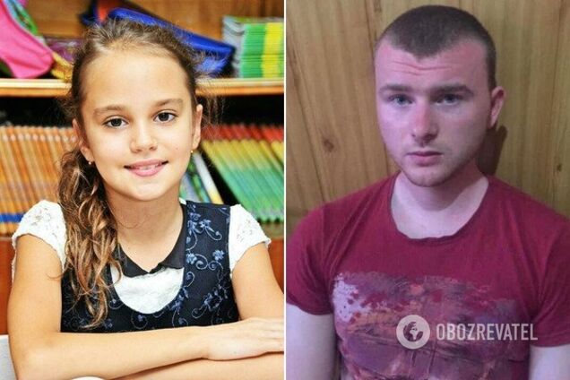 Стежив за дітьми і роздягався: з'ясувалися мерзенні факти про вбивцю Даші Лук'яненко
