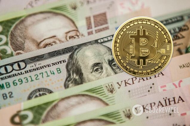 Курс развернулся на 180 градусов: сколько стоит биткоин