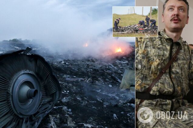 Катастрофа MH17 на Донбассе. 5 лет спустя: кто убил 298 человек