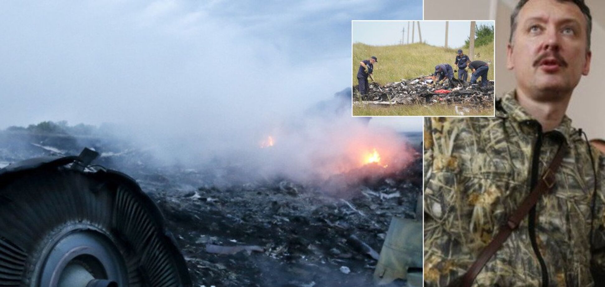 Катастрофа MH17 на Донбасі. 5 років по тому: хто вбив 298 осіб