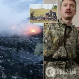 Катастрофа MH17 на Донбассе. 5 лет спустя: кто убил 298 человек