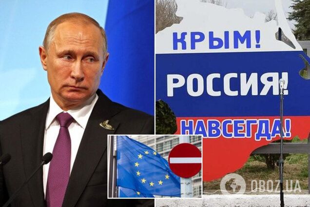 Совет ЕС продлил наказание России за Крым еще на год: как ударили