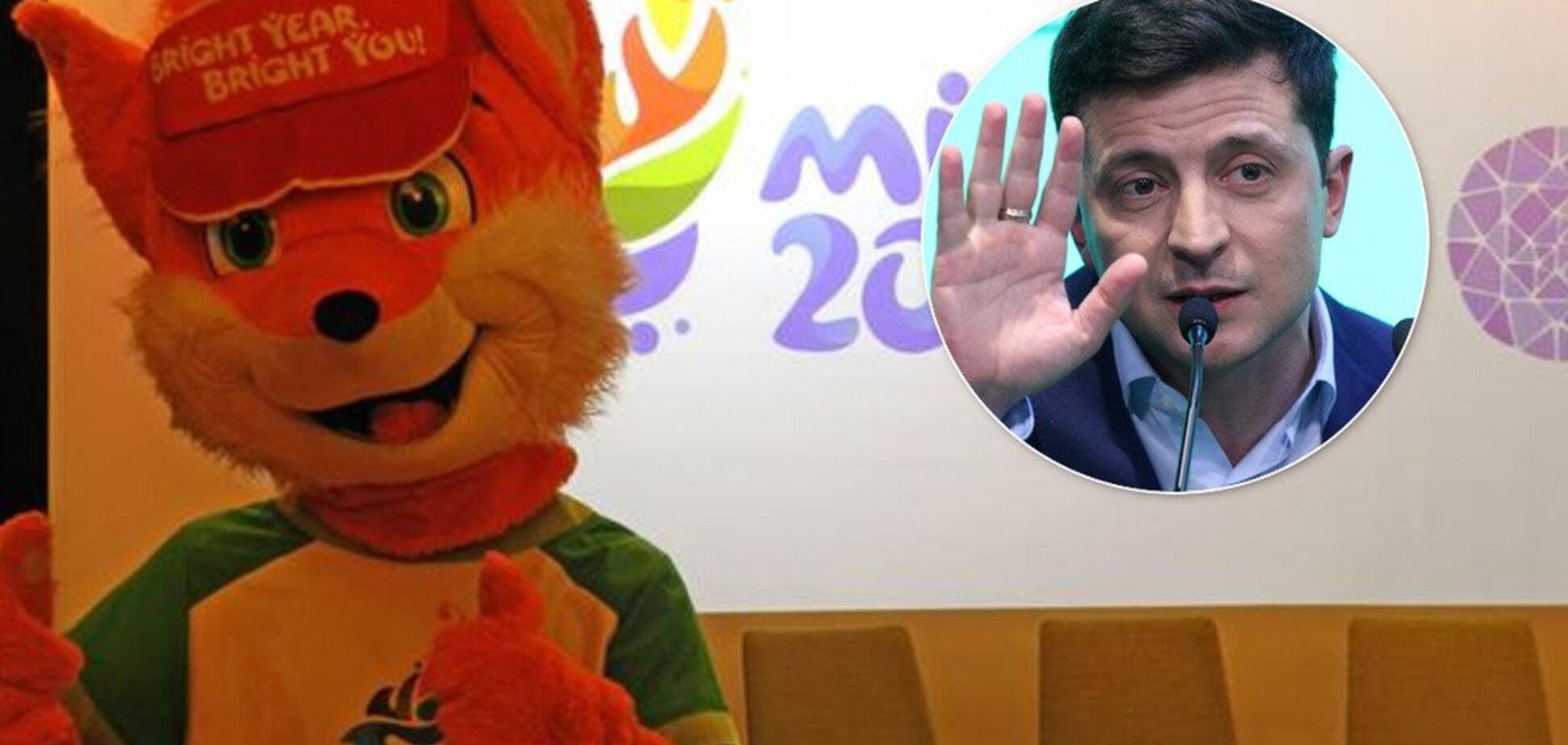 Буде Путін: Зеленський відмовився приїжджати на відкриття Європейських ігор-2019