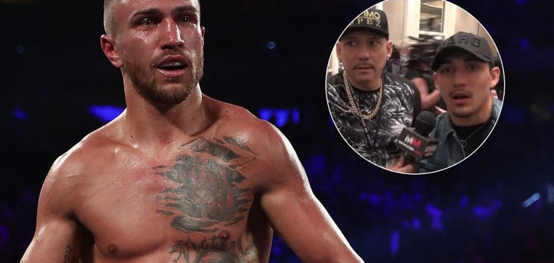 'Не протянет': Ломаченко 'поставили диагноз'