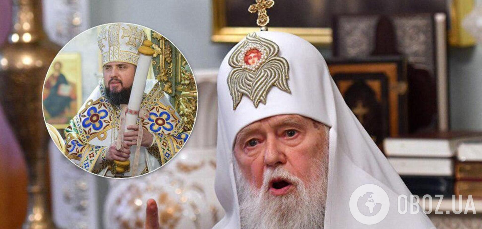 Филарет отверг Томос: что будет с ПЦУ