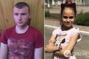Вбивство Даші Лук'яненко