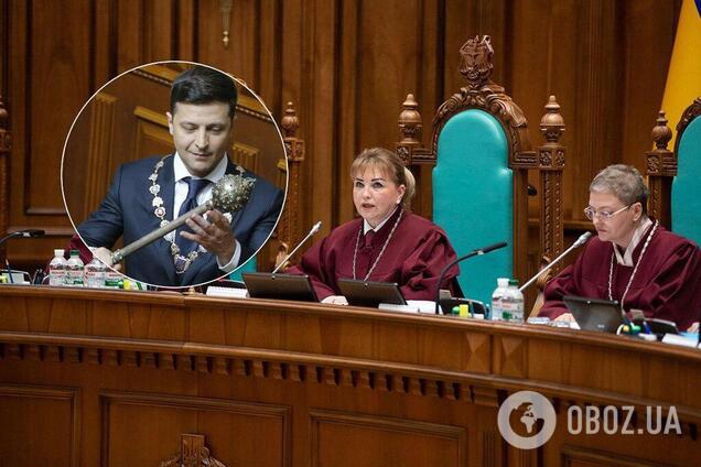 КСУ здивував несподіваною заявою про указ Зеленського про розпуск Ради