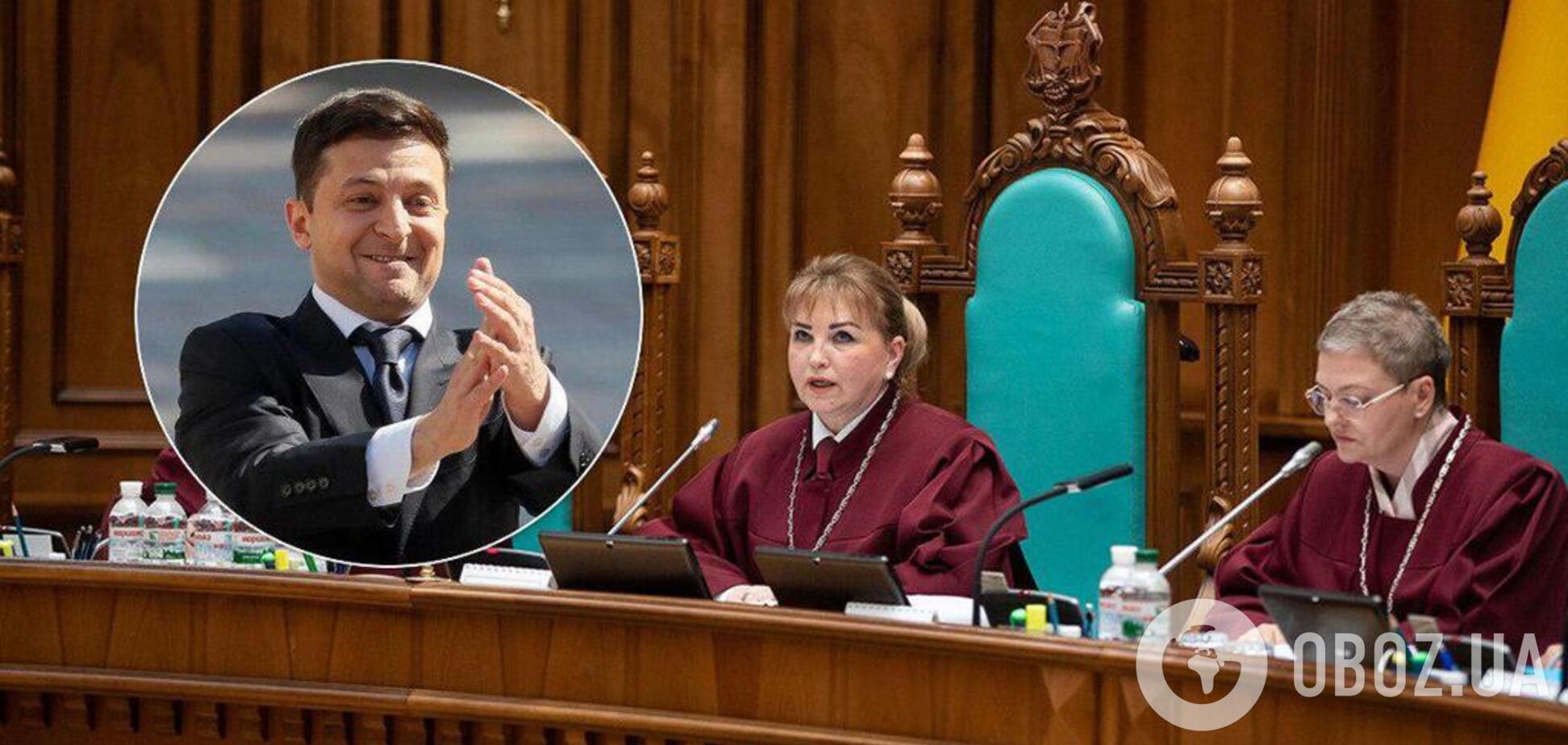 КСУ признал конституционным указ Зеленского о роспуске Рады: вскрылся странный момент