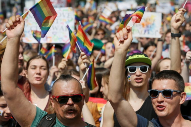 ЛГБТ-парад в Киеве (иллюстрация)