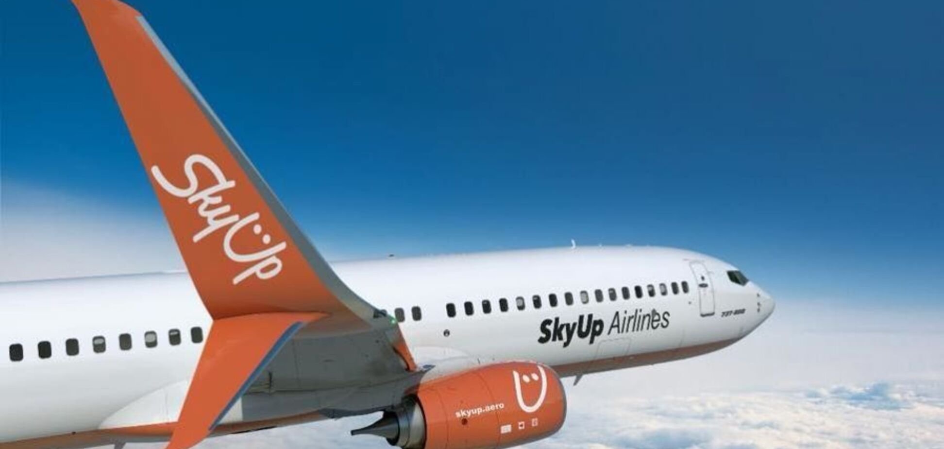 'Люди в панике!' 180 украинцев оказались в ловушке в Испании