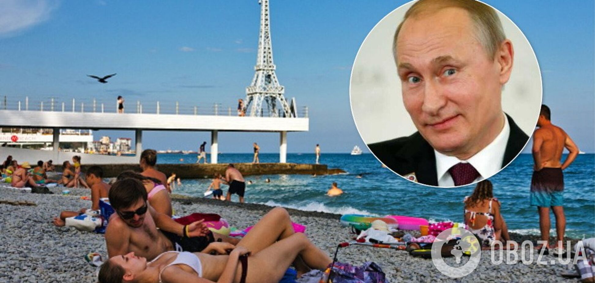 Новые 'камни с неба': оккупанты запретили крымчанам наслаждаться морем