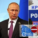 Скільки Росія втратила через санкції