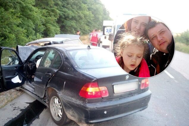 ДТП в Україні