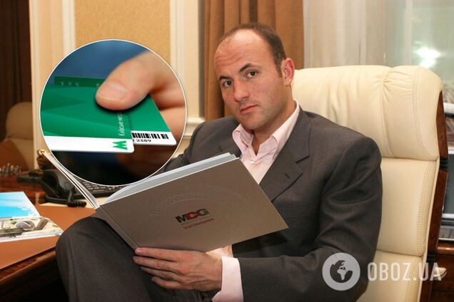 Грабеж украинцев: OBOZREVATEL призывает Зеленского остановить произвол Фукса