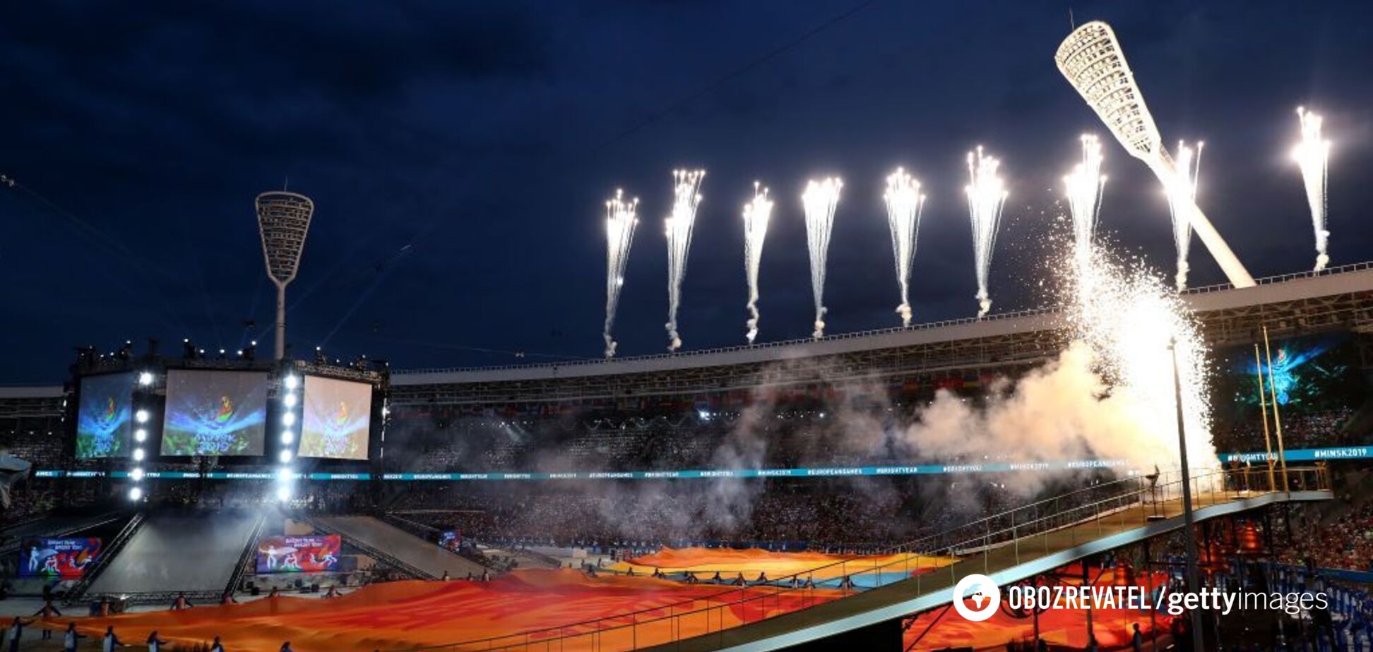 Відбулася церемонія відкриття Європейських ігор-2019