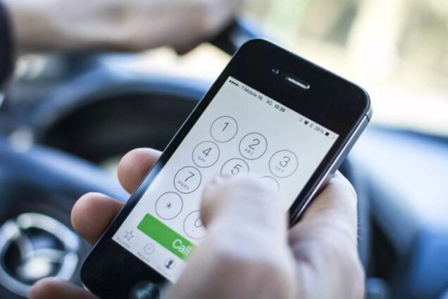 Сколько в Украине стоят 'красивые' мобильные номера