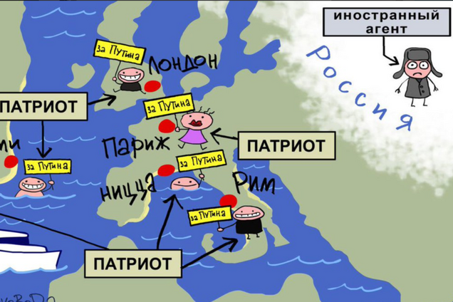 'Здравствуй, советская 'Берёзка': россиян разгневали очередные поблажки для чиновников