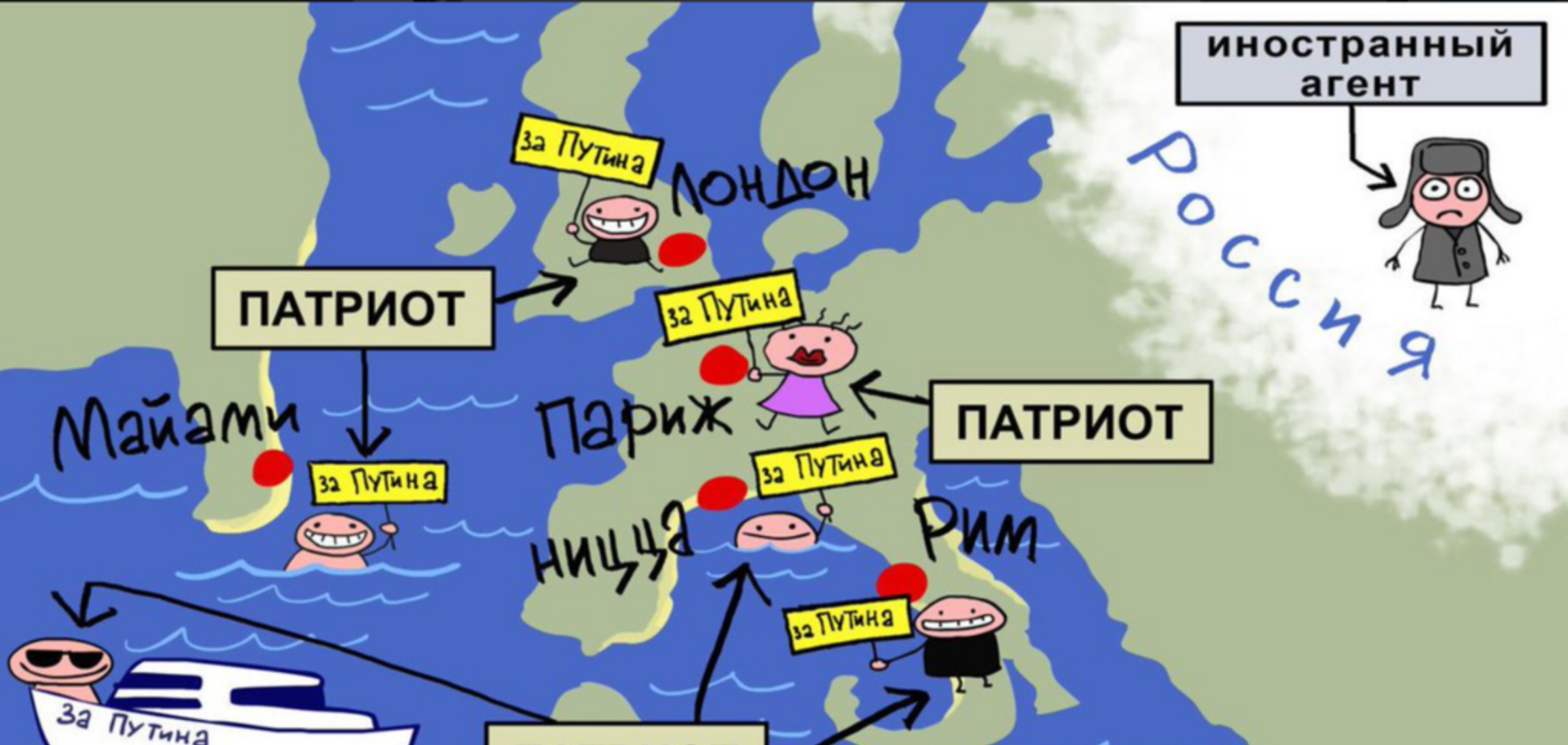 'Здравствуй, советская 'Берёзка': россиян разгневали очередные поблажки для чиновников