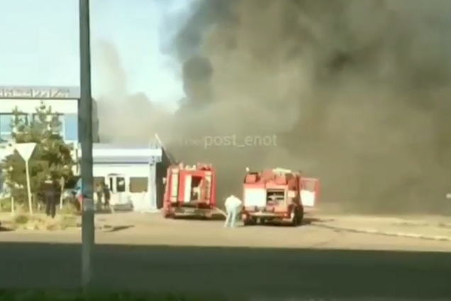 На Донеччині спалахнула масштабна пожежа: фото і відео