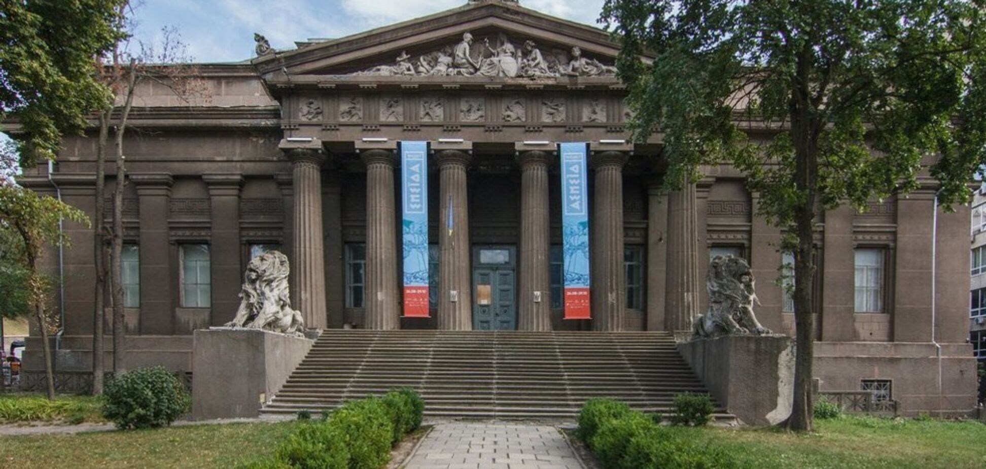 Про художній музей Зеленського