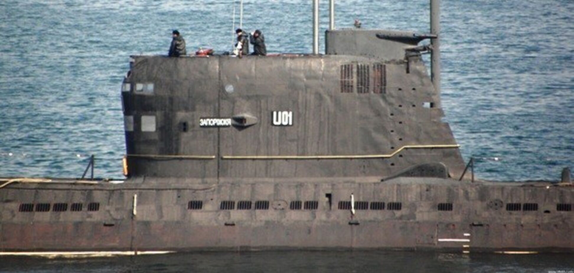 Россия уничтожит захваченную в Украине подлодку: что известно