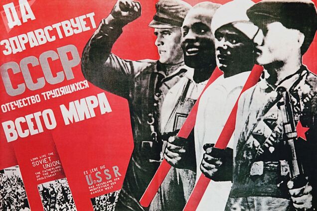 Что на самом деле случилось 22 июня 1941 года