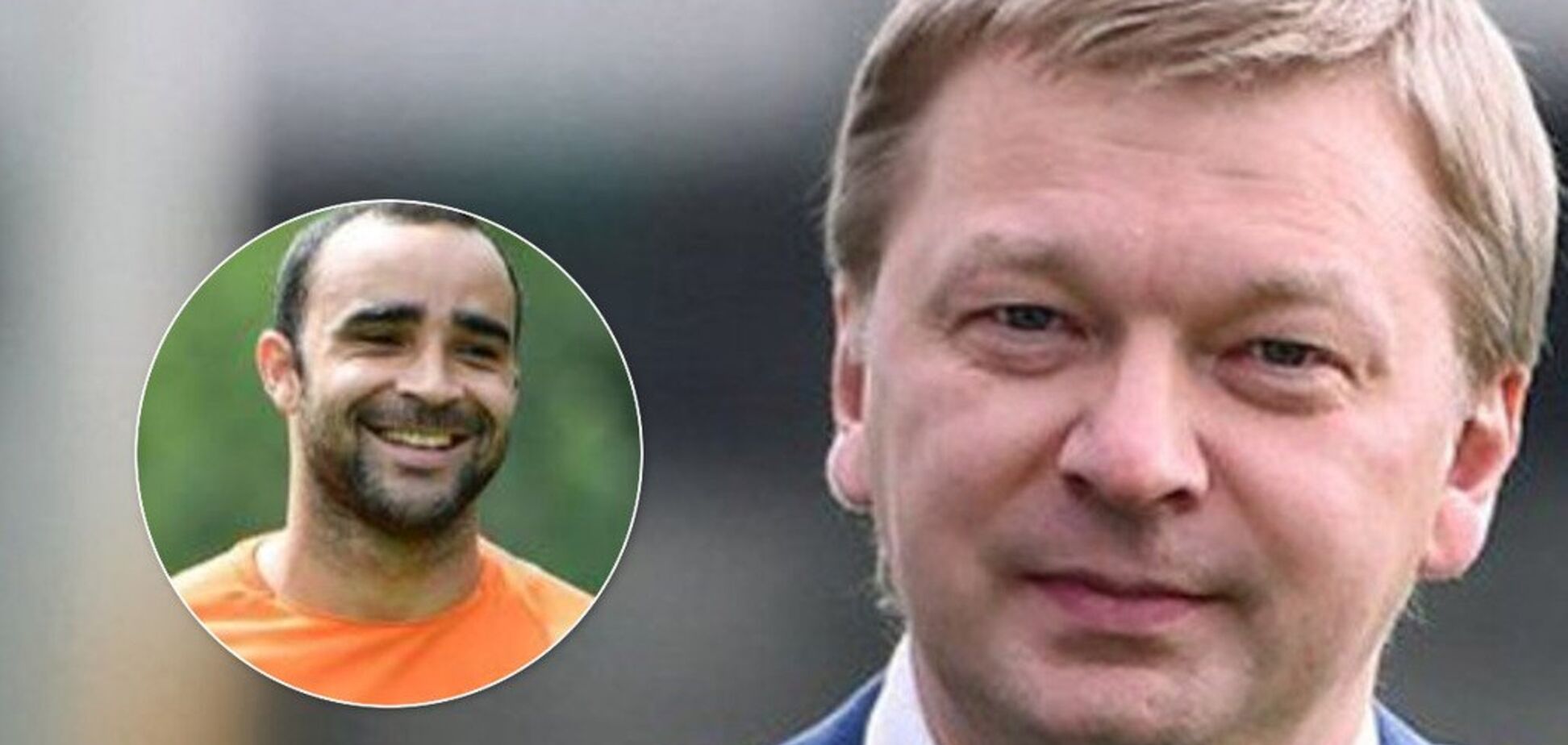 'Шахтер' назвал фантастическую стоимость своего лидера