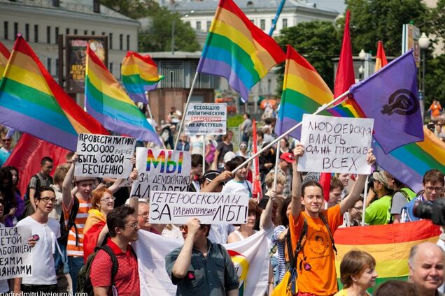 Київпрайд. Хто ще не виліз із печер?