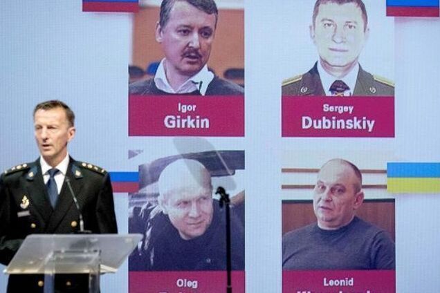 Теракт с МН-17: Кремль уберет подозреваемых