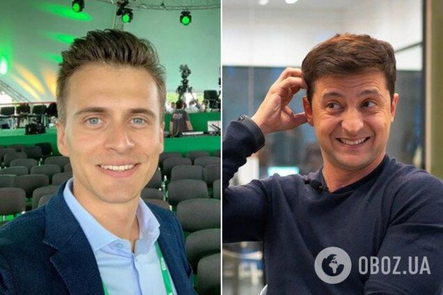 'Соромно за Україну!' У мережі спалахнув скандал через відомого шоумена в партії Зеленського