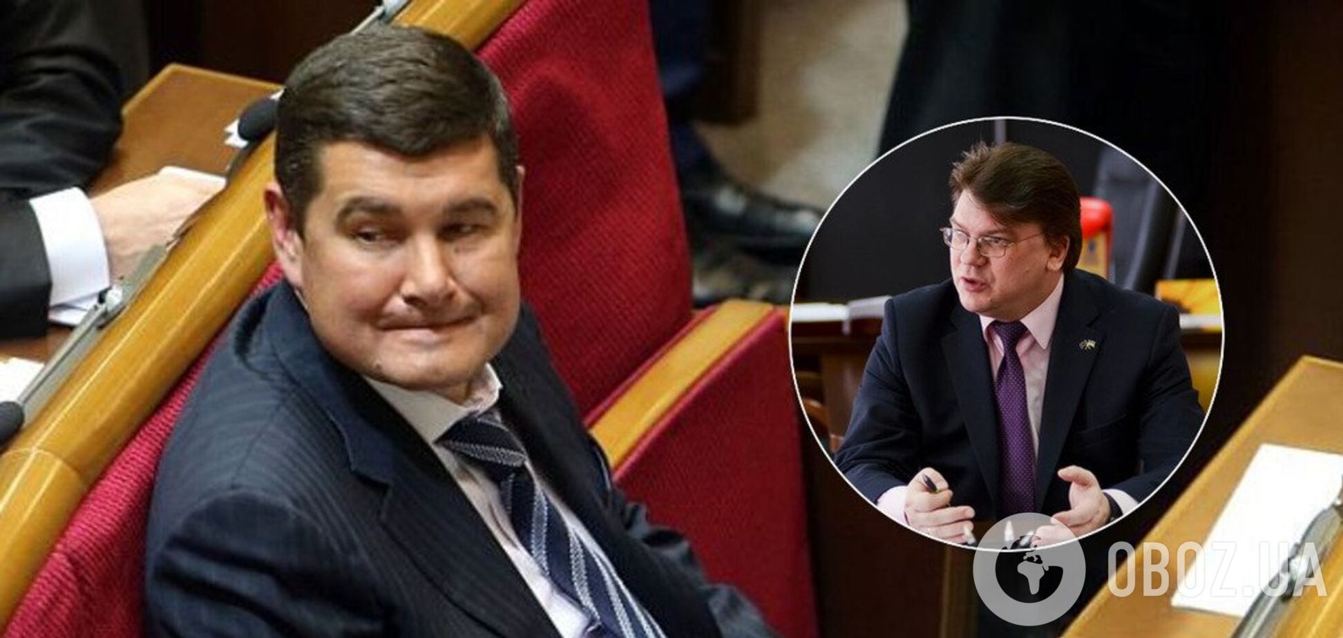 Олександр Онищенко