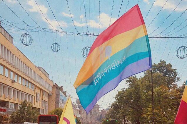 'КиївПрайд-2019': хто з українських зірок заступився за ЛГБТ