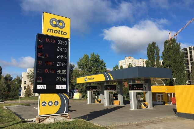 Под Киевом заправку обвинили в воровстве