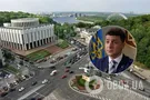 Час "офісистів"